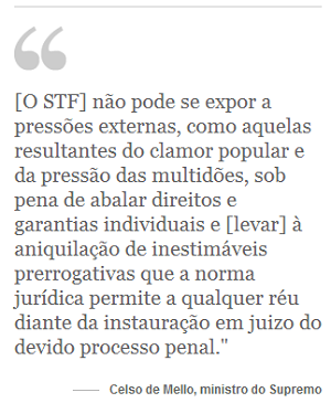 oiu